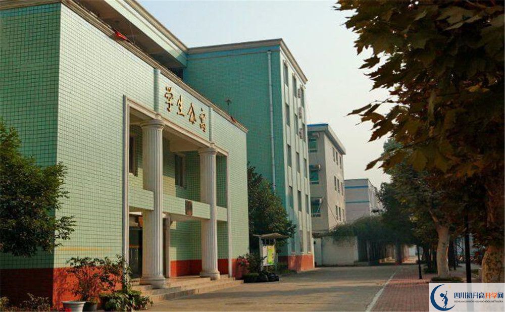 成都成飛中學(xué)2020年外地生考試查詢(xún)成績(jī)?cè)趺床椋? title=