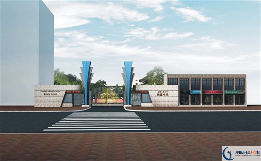西南交通大學(xué)附屬中學(xué)2020年清華北大上人數(shù)是多少？