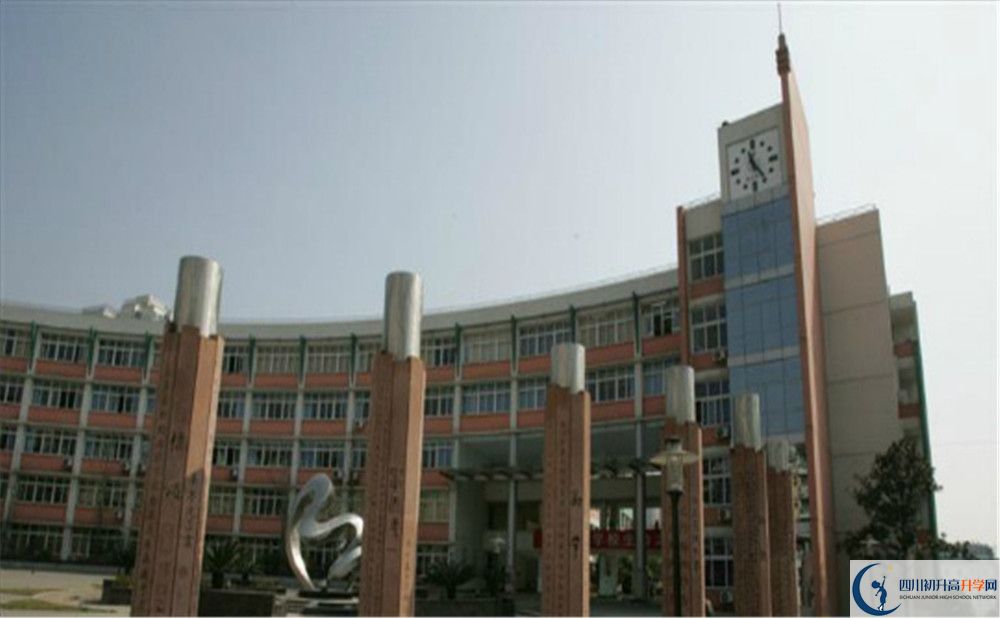 2020年四川師范大學(xué)附屬中學(xué)自主招生考試報(bào)名時(shí)間是多久？	