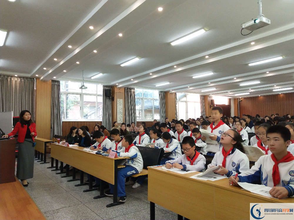 成都十八中2020年清華北大上人數(shù)是多少？