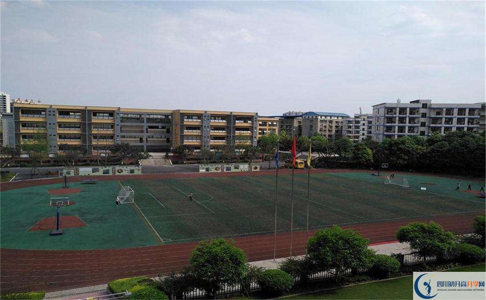 仁壽華達(dá)高中2020年錄取條件是什么？