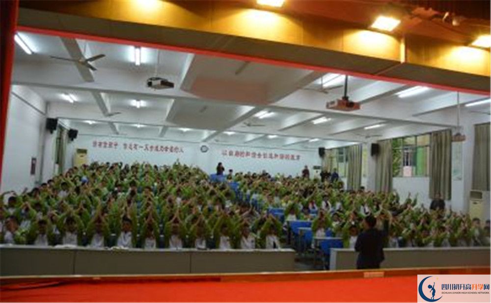 升庵中學(xué)地址在哪里？