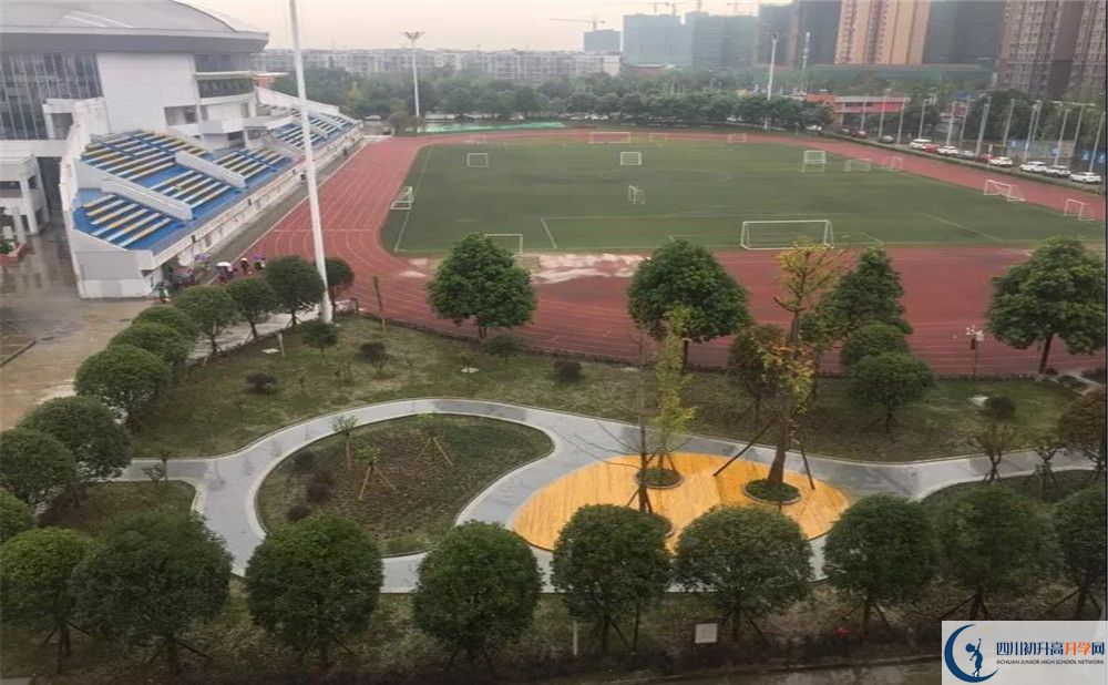 川化中學2020年的錄取條件是什么？