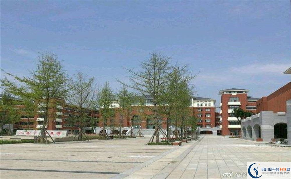 新都一中地址在哪里？
