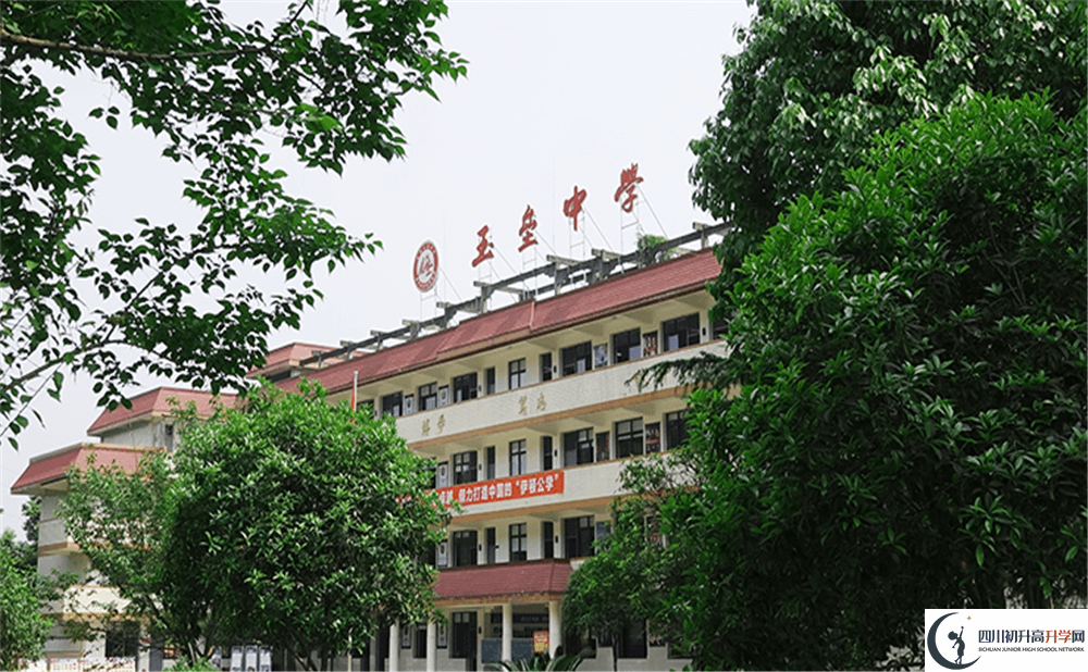 都江堰玉壘學(xué)校2020年外地招生考試時(shí)間是多久？
