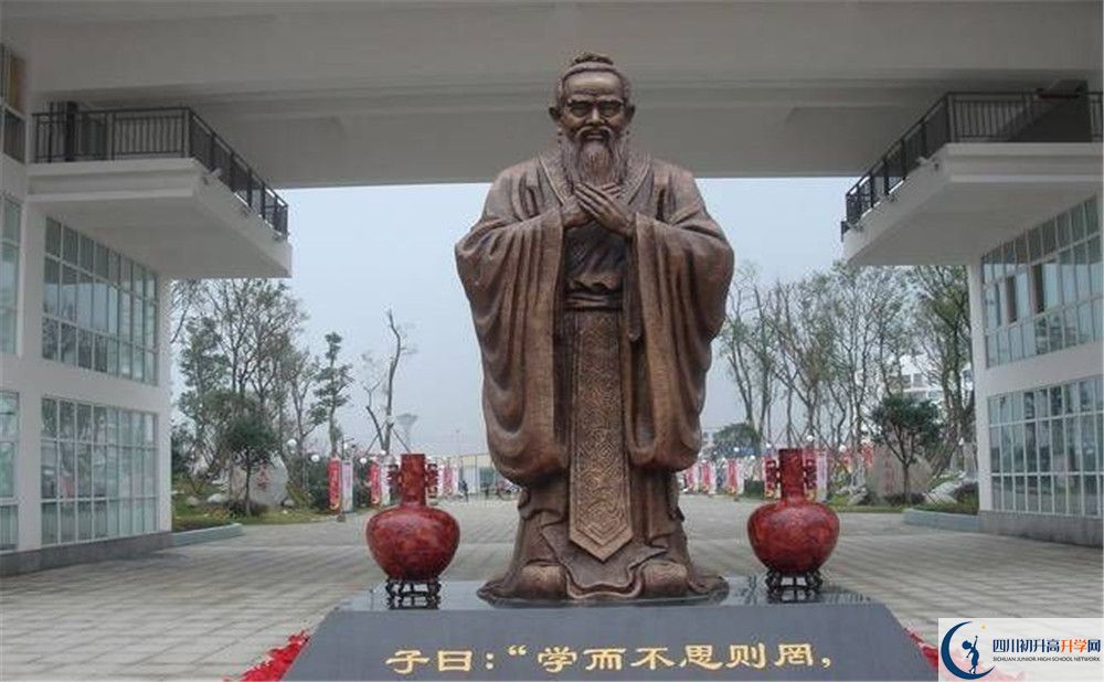 溫江中學(xué)2020年的錄取條件是什么 ？