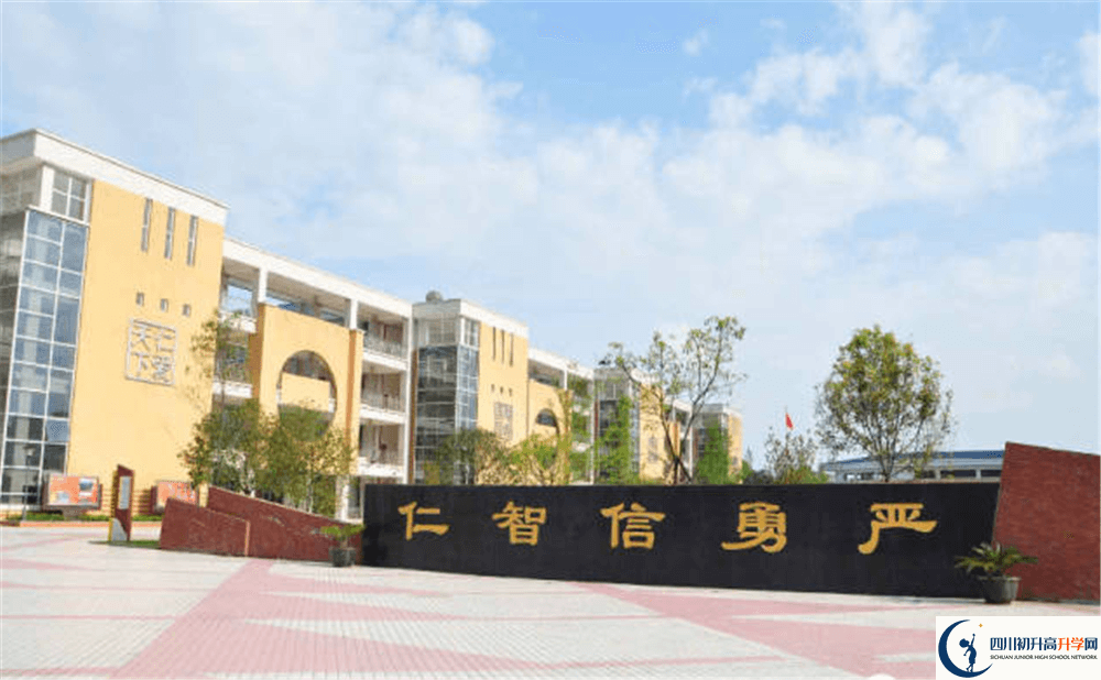 八一聚源高級(jí)中學(xué)2020年考上清華北大的人數(shù)有多少？