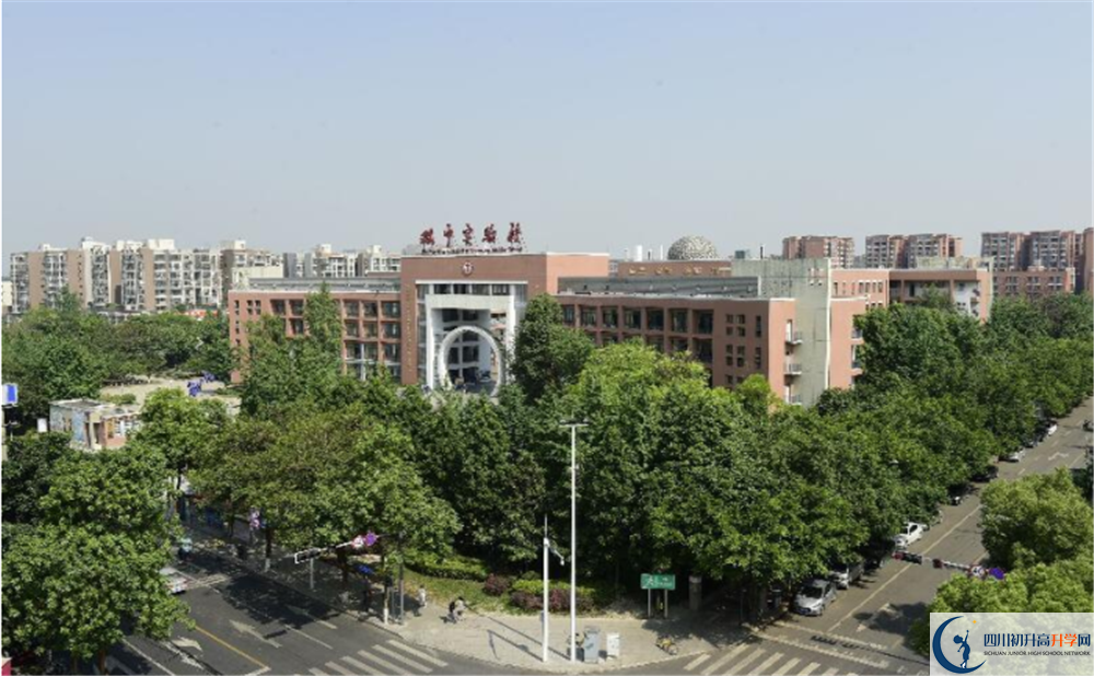 2020年雙流中學(xué)自主招生考試報名時間是多久？
