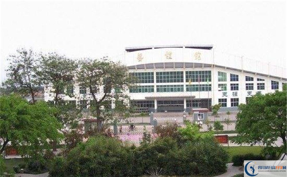 三岔中學(xué)2020年上清華北大的人數(shù)是多少？
