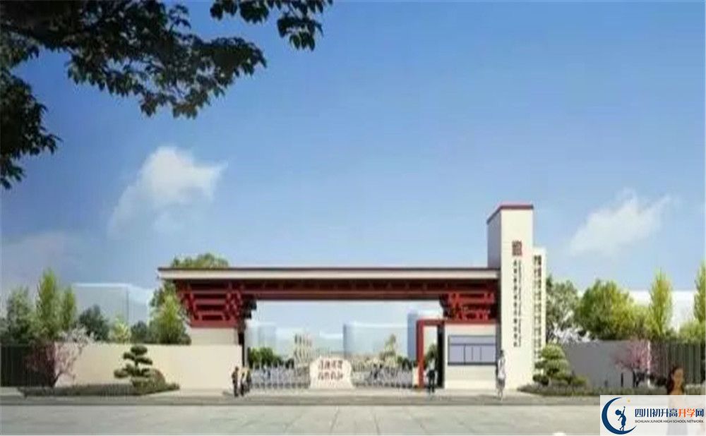 成都綿實(shí)外國語學(xué)校2020年錄取條件是什么？					