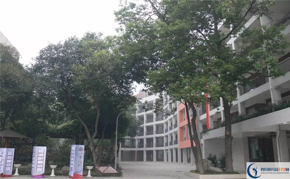石室聯(lián)合中學(xué)蜀華分校初升高自主招生錄取線是多少？