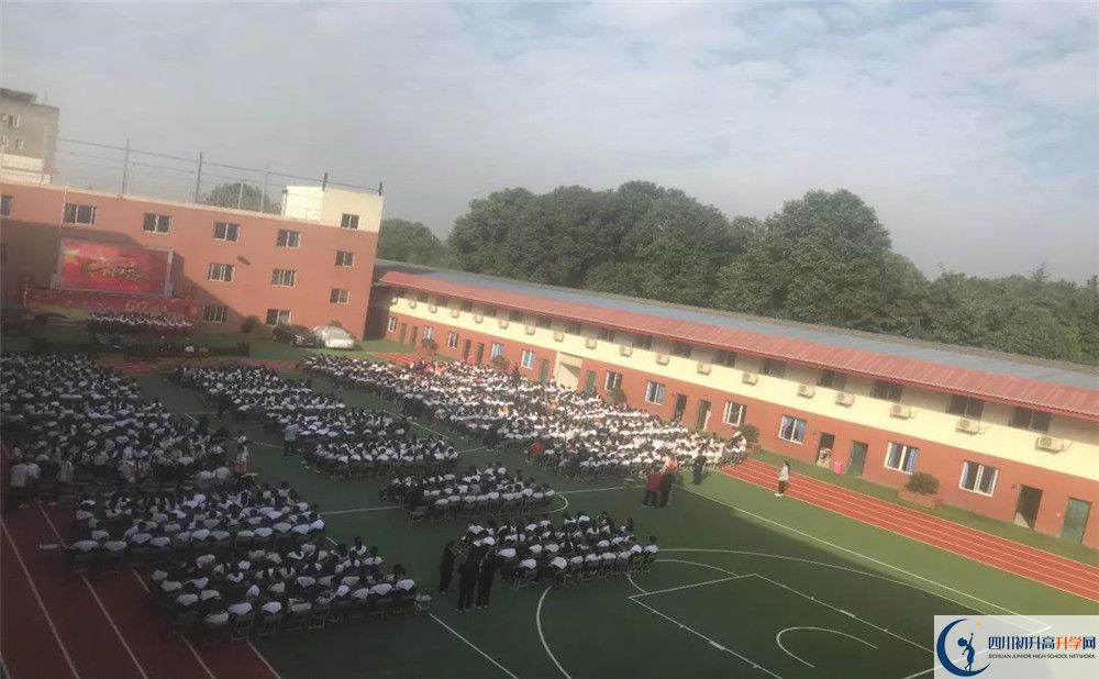 成都文武學校2020年外地招生考試時間是多久？					