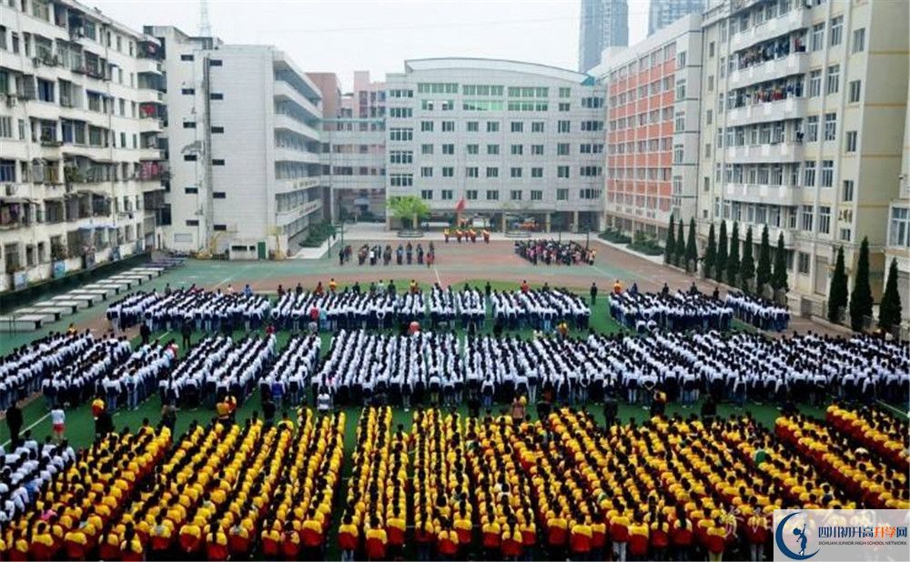 2020年陽安中學(xué)自主招生報名考試報名時間是多久？