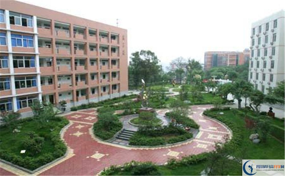 四川師范大學(xué)實(shí)驗(yàn)外國語學(xué)校2020年高中部入學(xué)條件是什么？