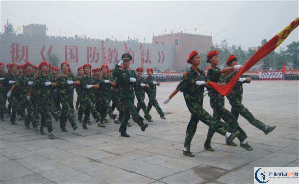 成都三十六中2020高一入學(xué)考試時間是多久？