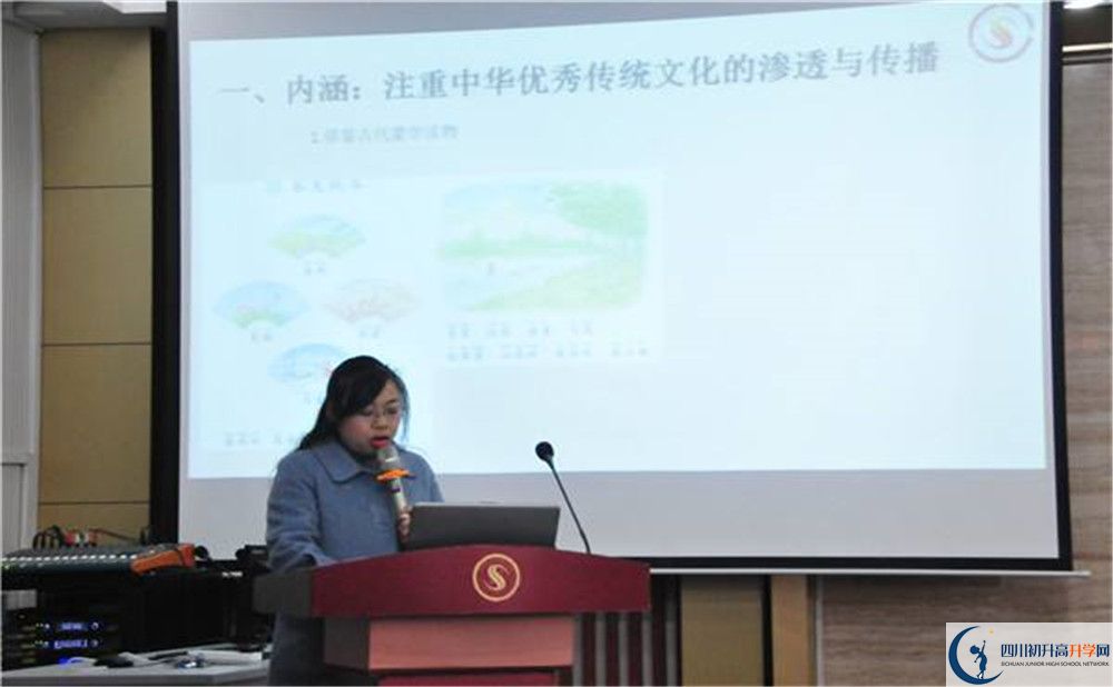 石室聯(lián)中蜀華分校2020年被清華北大錄取的學(xué)生有多少？