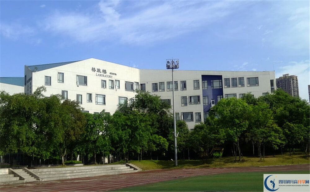 成都實(shí)驗(yàn)外國語學(xué)校（西區(qū)）住宿費(fèi)用是多少錢？