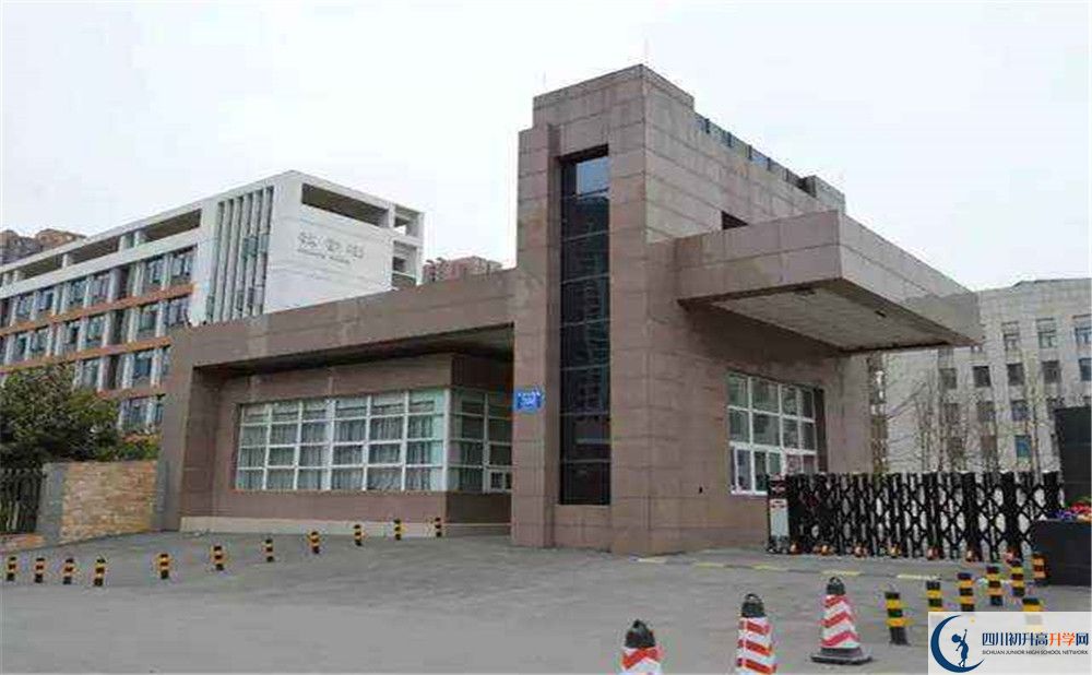 成都樹德中學(xué)的自主招生分數(shù)是多少分？