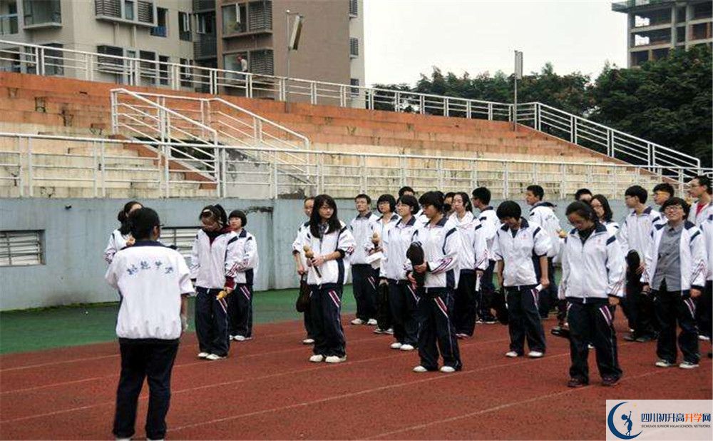 成都樹德中學(xué)光華校區(qū)住宿費(fèi)用是多少錢？