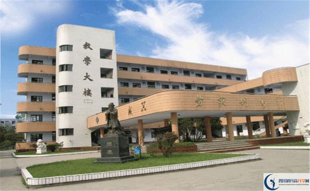 西南交通大學(xué)附屬中學(xué)的地址怎么走？