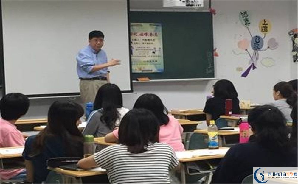 蜀城中學初升高自主招生錄取線是多少？