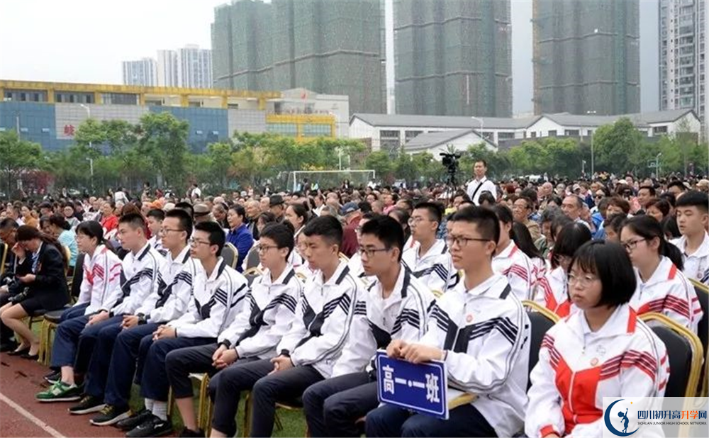 崇慶中學(xué)初升高自主招生錄取線是多少？