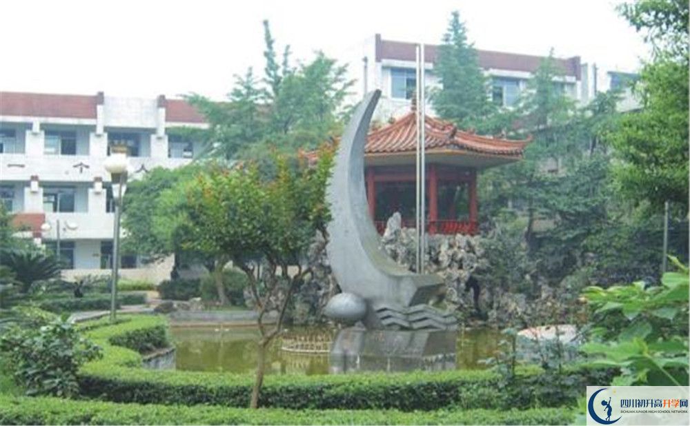 棠湖中學(xué)2020年高中部入學(xué)條件是什么？