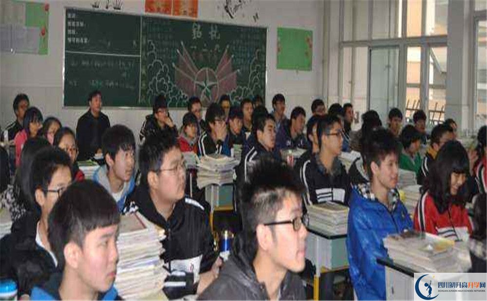 郫縣四中地址怎么走？