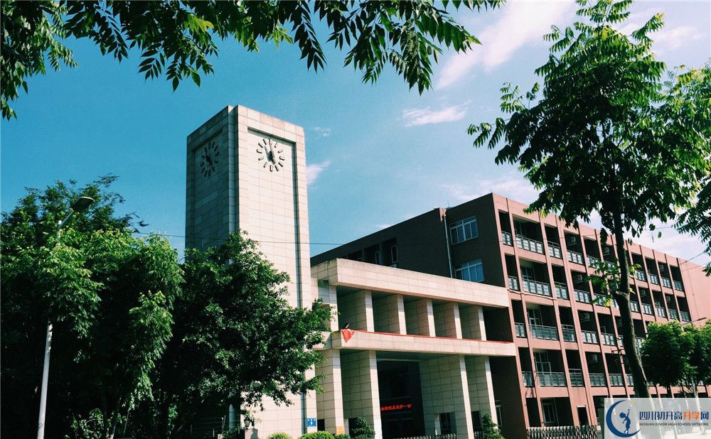 電子科技大學(xué)實驗中學(xué)的地址怎么走？