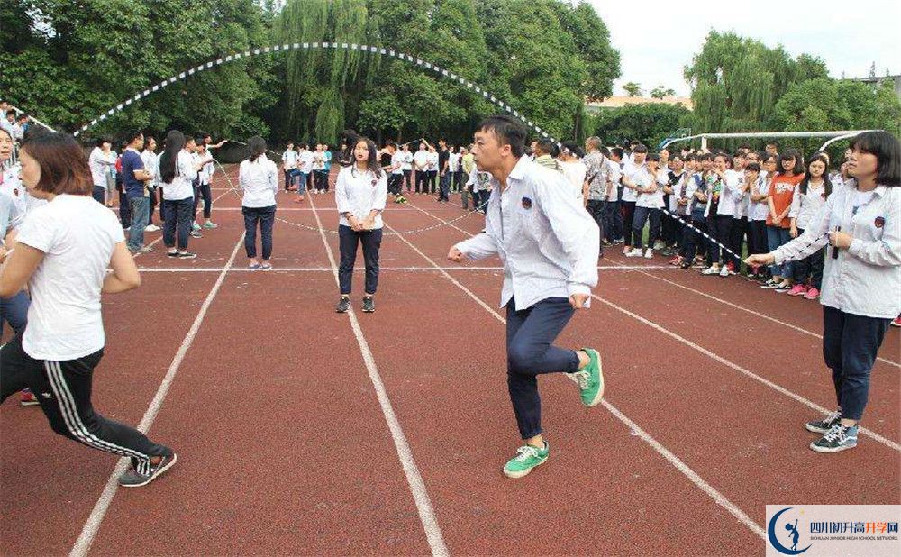 郫縣二中地址怎么走？