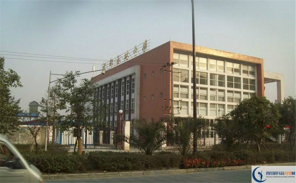 2020年成都玉林中學(xué)自主招生成績查詢怎么查？
