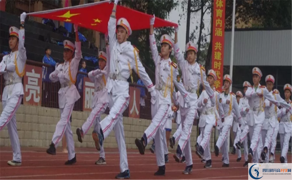 新都二中2020清華北大錄取學(xué)生是多少？