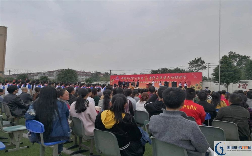 濛陽中學(xué)的自主招生分數(shù)是多少分？