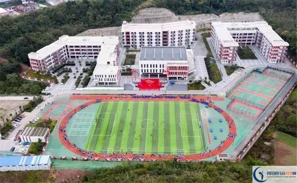 簡陽實驗中學自主招生分數(shù)是多少？