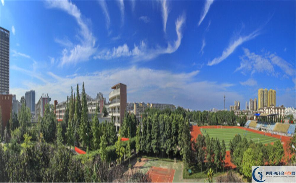 2020年成都市龍泉中學(xué)自主招生成績(jī)查詢(xún)?cè)趺床椋? title=
