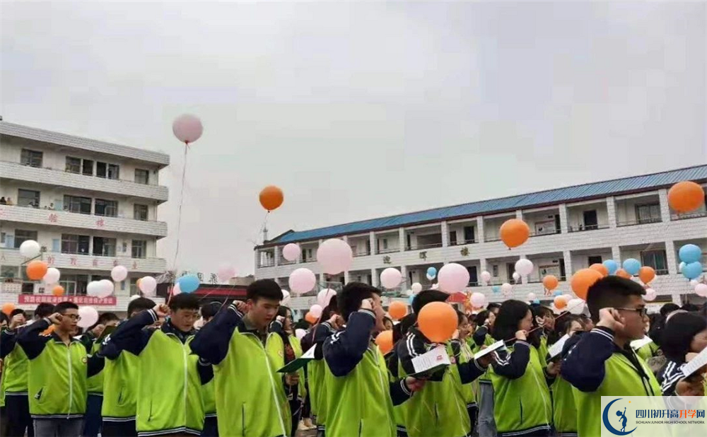 養(yǎng)馬中學(xué)自主招生分數(shù)是多少？