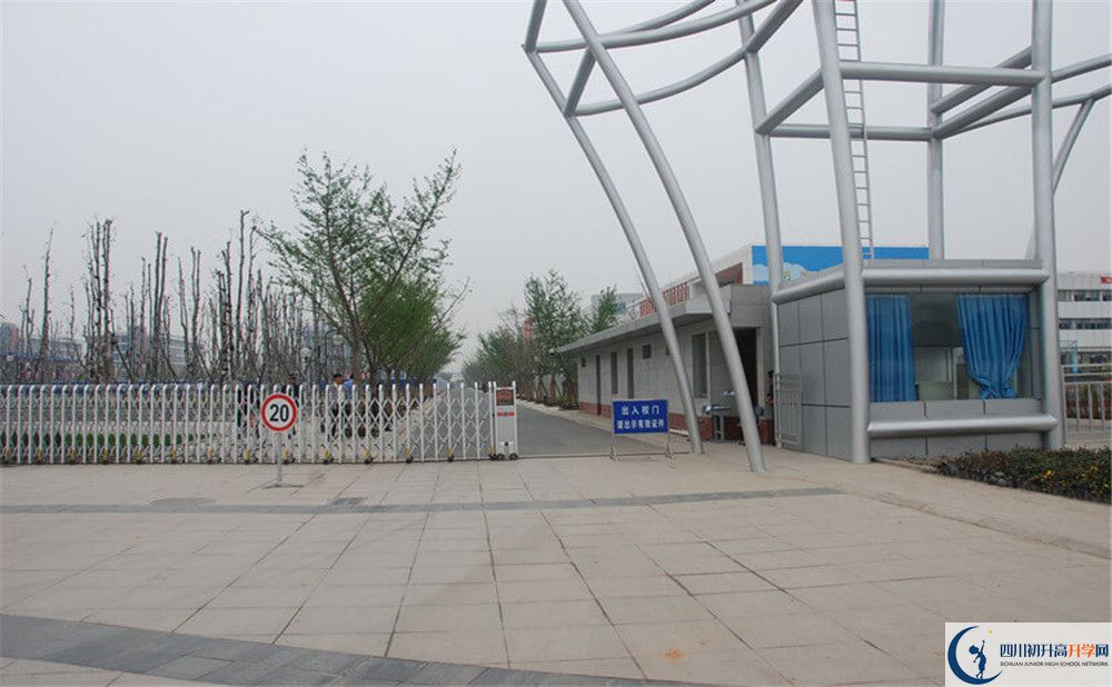 成都航天中學(xué)初升高自主招生分?jǐn)?shù)是多少？