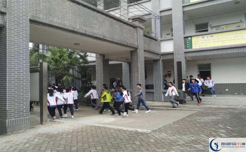 安仁中學(xué)初升高自主招生錄取線是多少分？