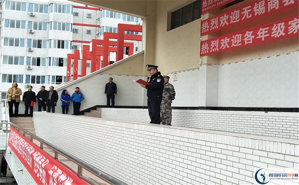 大彎中學2020年高一入學考試時間是多久？