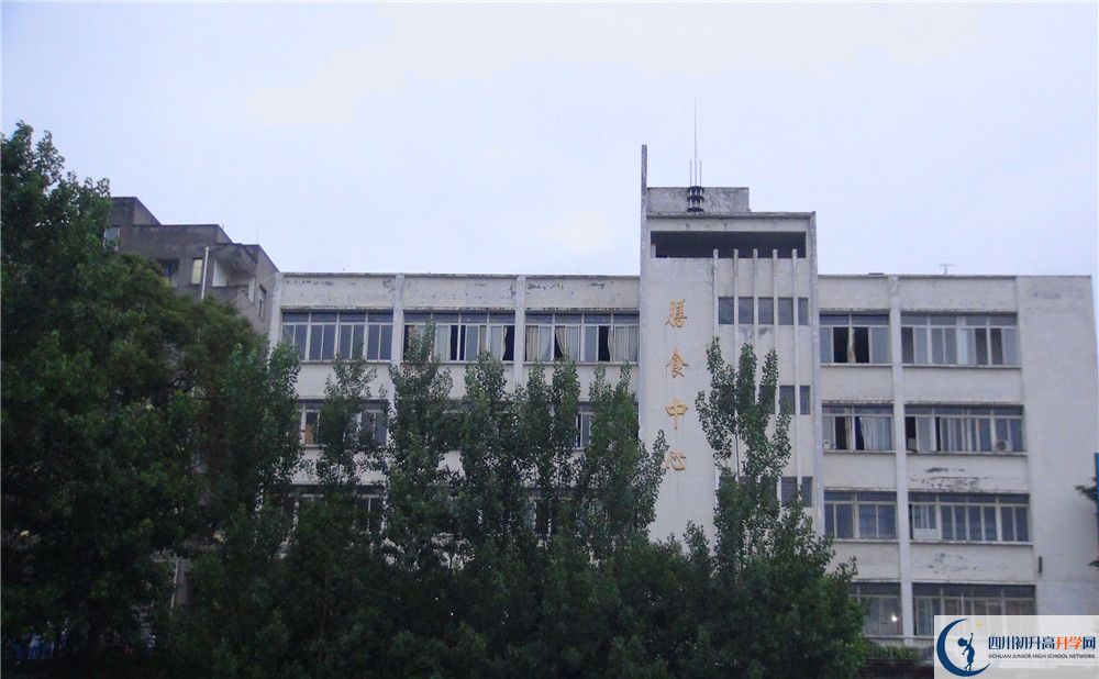 2020年竹篙中學自主招生成績查詢怎么查？