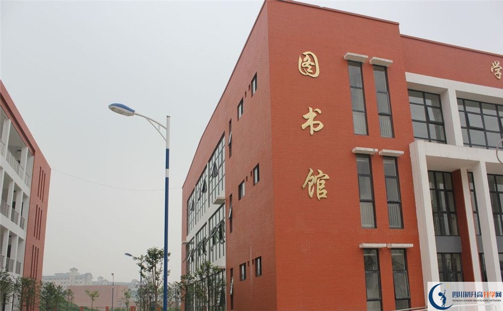 金堂中學(xué)高一多久放一次假？