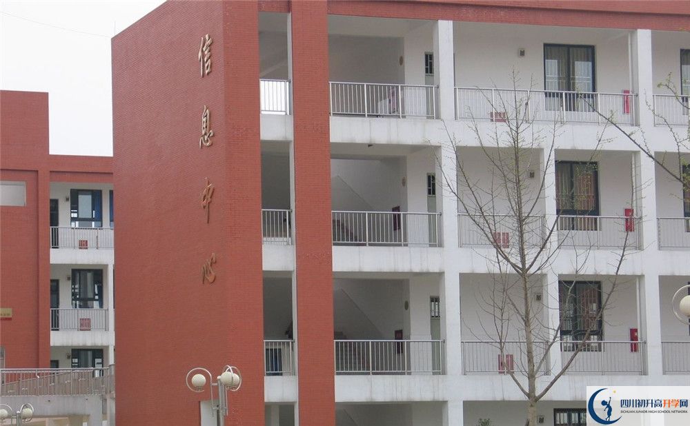 金堂中學自主招生分數(shù)是多少？