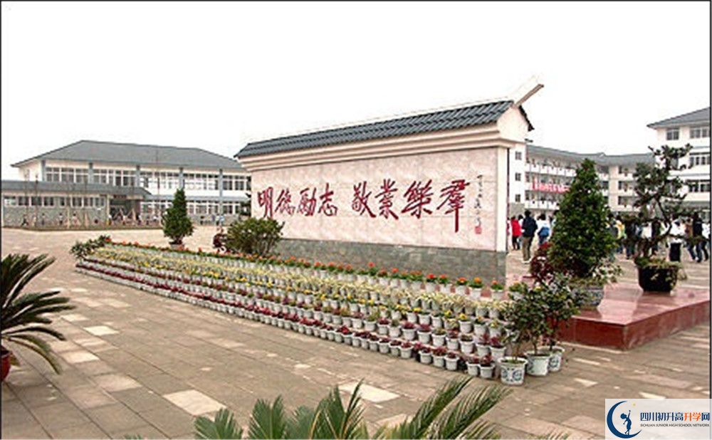 淮口中學高一多久放一次假？
