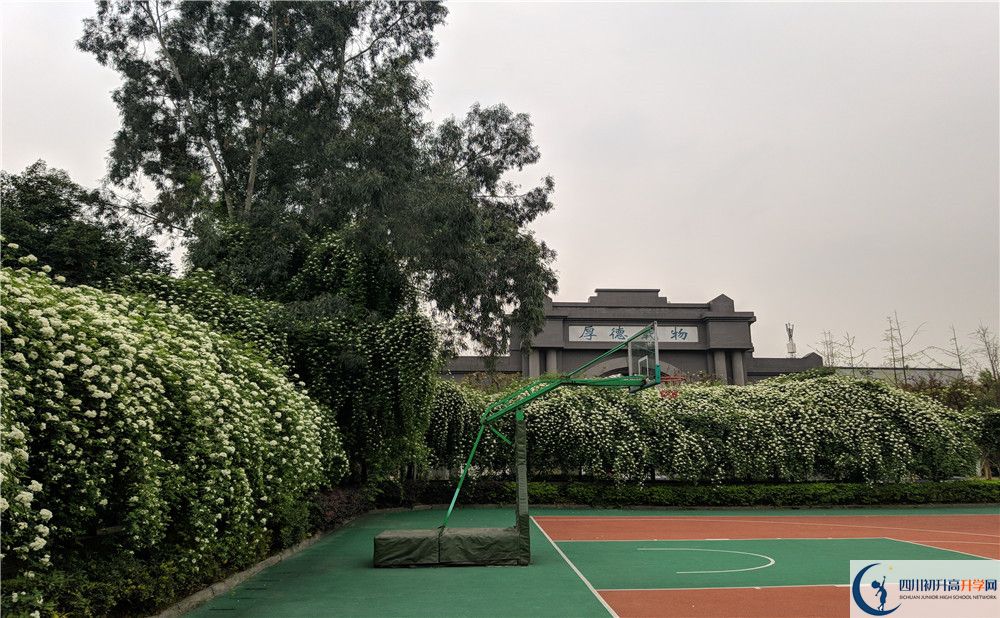 賈家中學(xué)地址怎么走？