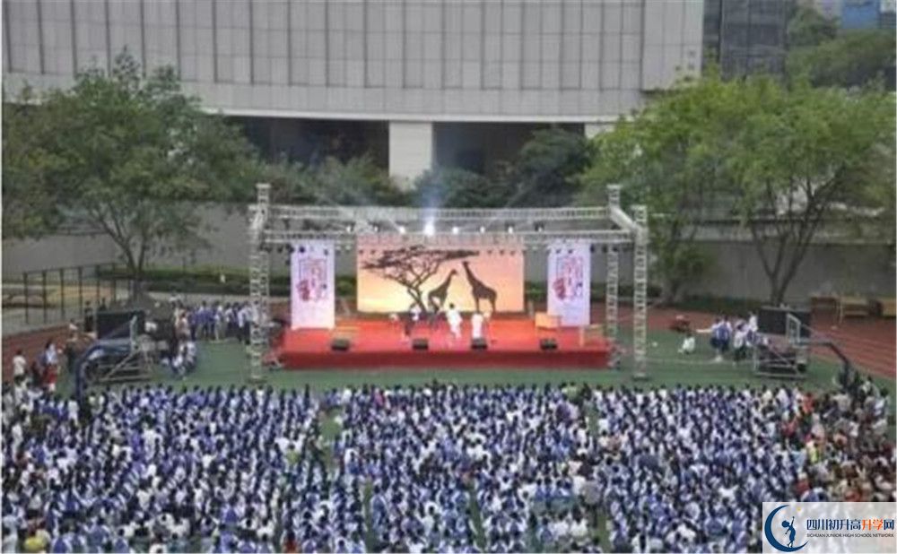 成都市第十七中學(xué)2020年保送清華北大的人數(shù)有多少？
