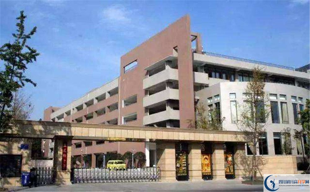成都市田家炳中學(xué)自主招生條件是什么？