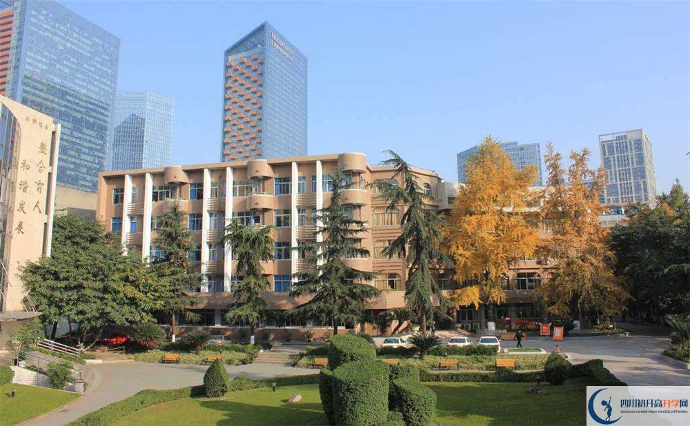 成都市鹽道街中學(xué)自主招生條件是什么？