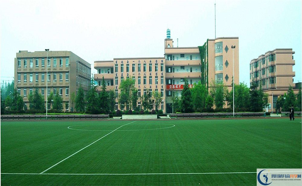 成都三十六中2020年保送清華北大的人數(shù)是多少？