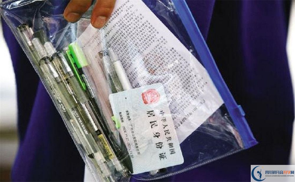 溫江中學(xué)初升高向外地招生嗎？