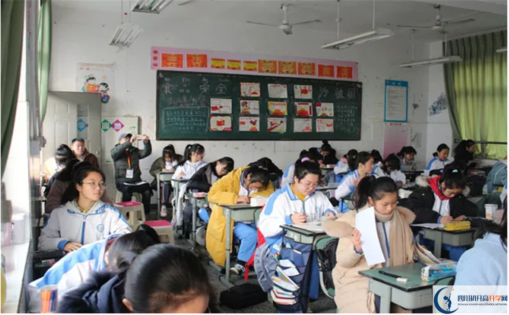 成都十一中高中部地址在哪里？